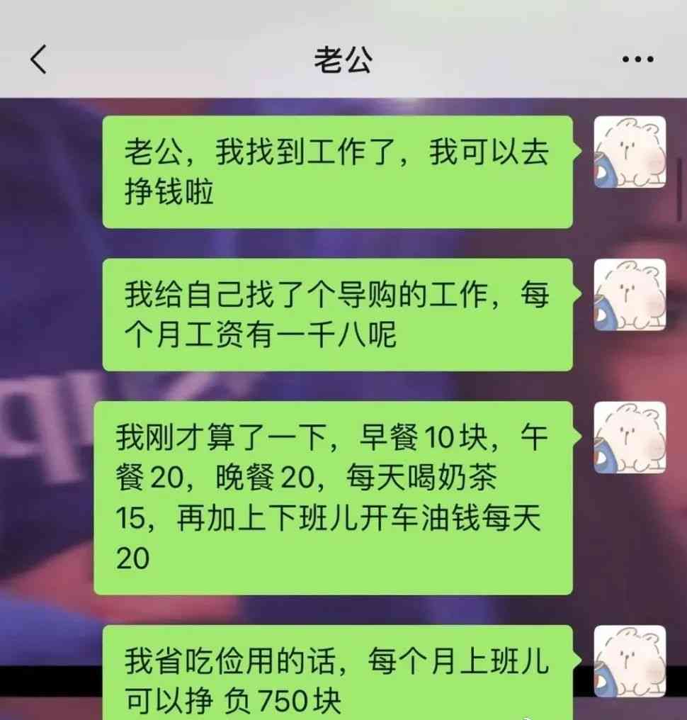 Word文档图片