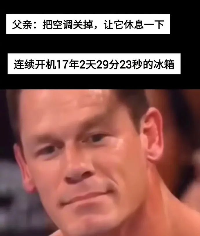Word文档图片